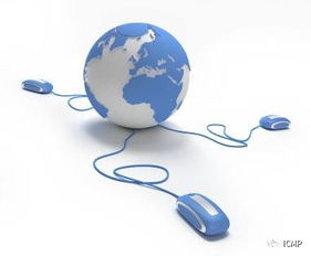 互聯網基礎服務之DNS基礎篇 數據處理服務