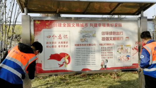 學雷鋒新風尚 北方公司青年志愿服務隊齊行動，為外賣遞送服務注入青春力量