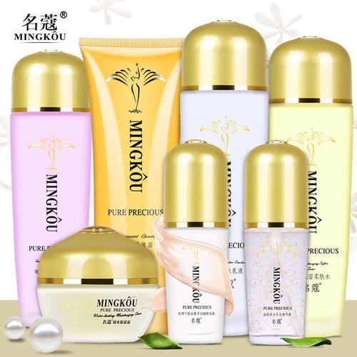 正品名蔻名寇化妝品套裝 深層滋潤，打造水潤肌底