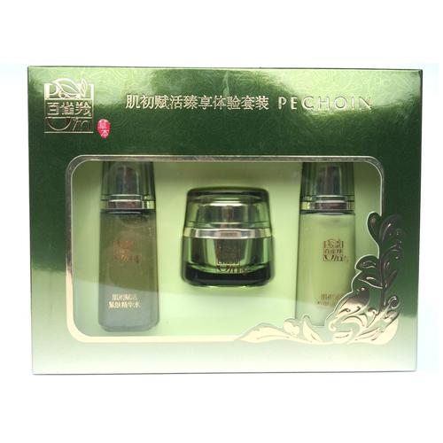 輕裝出行，美肌隨行——百雀羚肌初旅行裝體驗評測